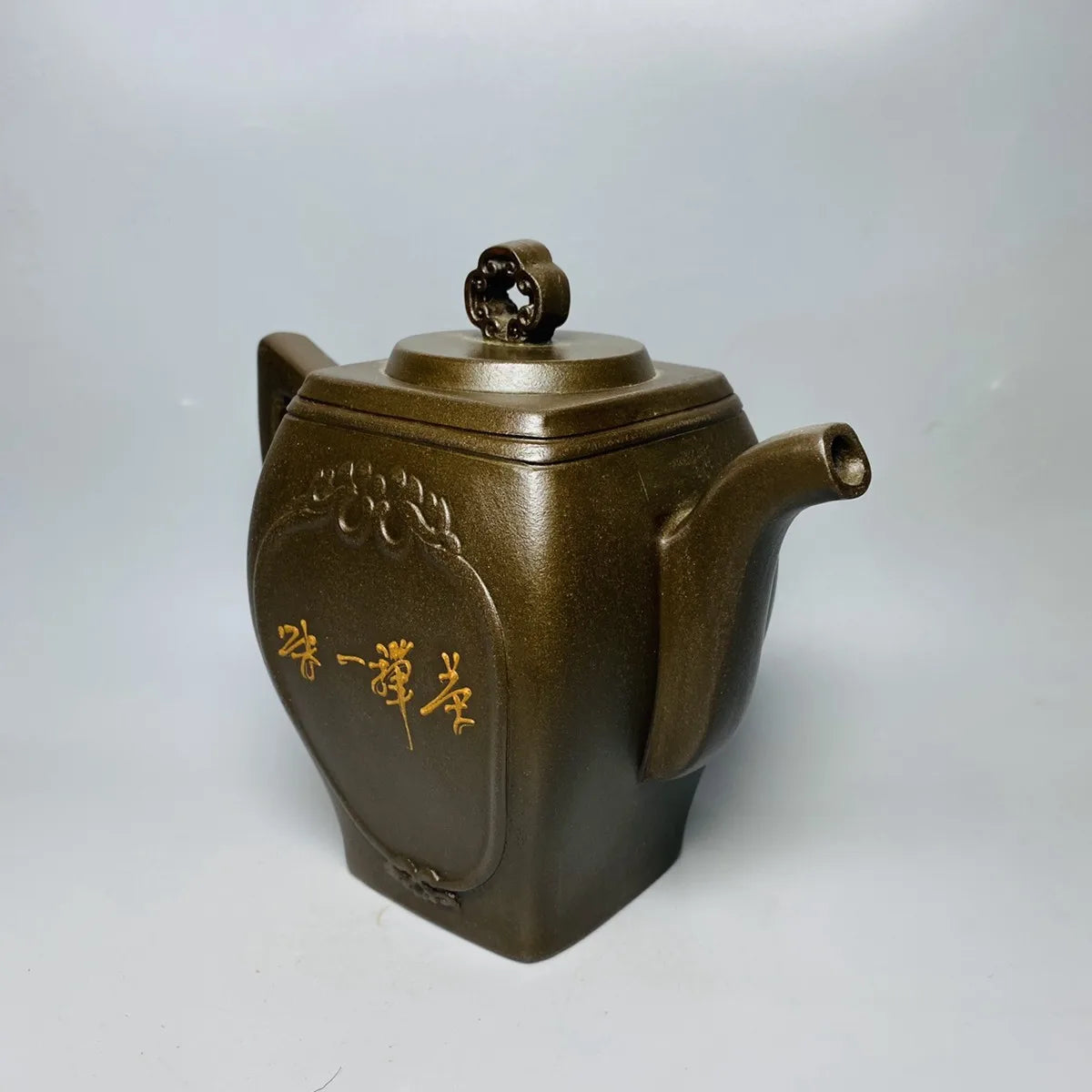 Chinese Yixing Zisha Clay Teapot Mud Painted Square Pot Gu Jingzhou 300ml
