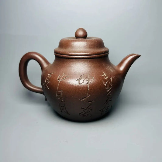 Chinese Yixing Zisha Clay Teapot  Mud painted landscape bamboo joint  Pot  Feng Guilin 360ml