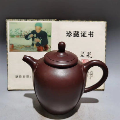 Chinese Yixing Zisha Clay Teapot  Nut Pot Gu Jingzhou 380ml
