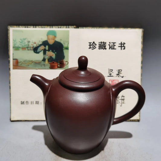 Chinese Yixing Zisha Clay Teapot  Nut Pot Gu Jingzhou 380ml
