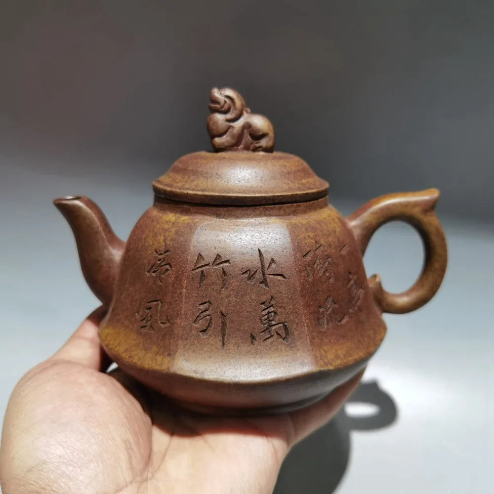 Chinese Yixing Zisha Clay Teapot  Octagonal Pot Gu Jingzhou 320ml