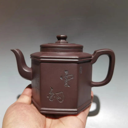 Chinese Yixing Zisha Clay Teapot  Octagonal engraved Pot  Jinding trademark 320ml
