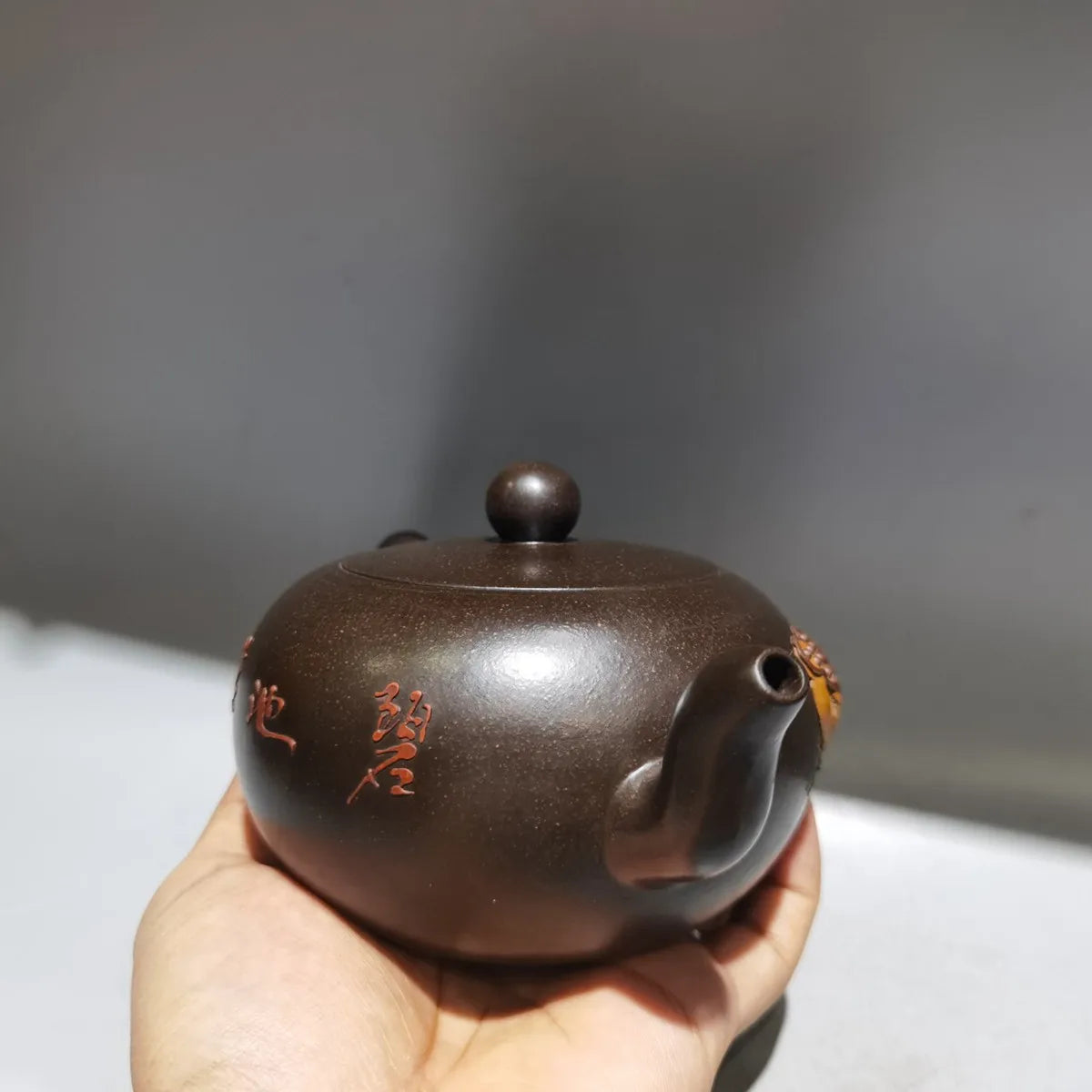 Chinese Yixing Zisha Clay Teapot  One bead Pot  Shenxi 280ml