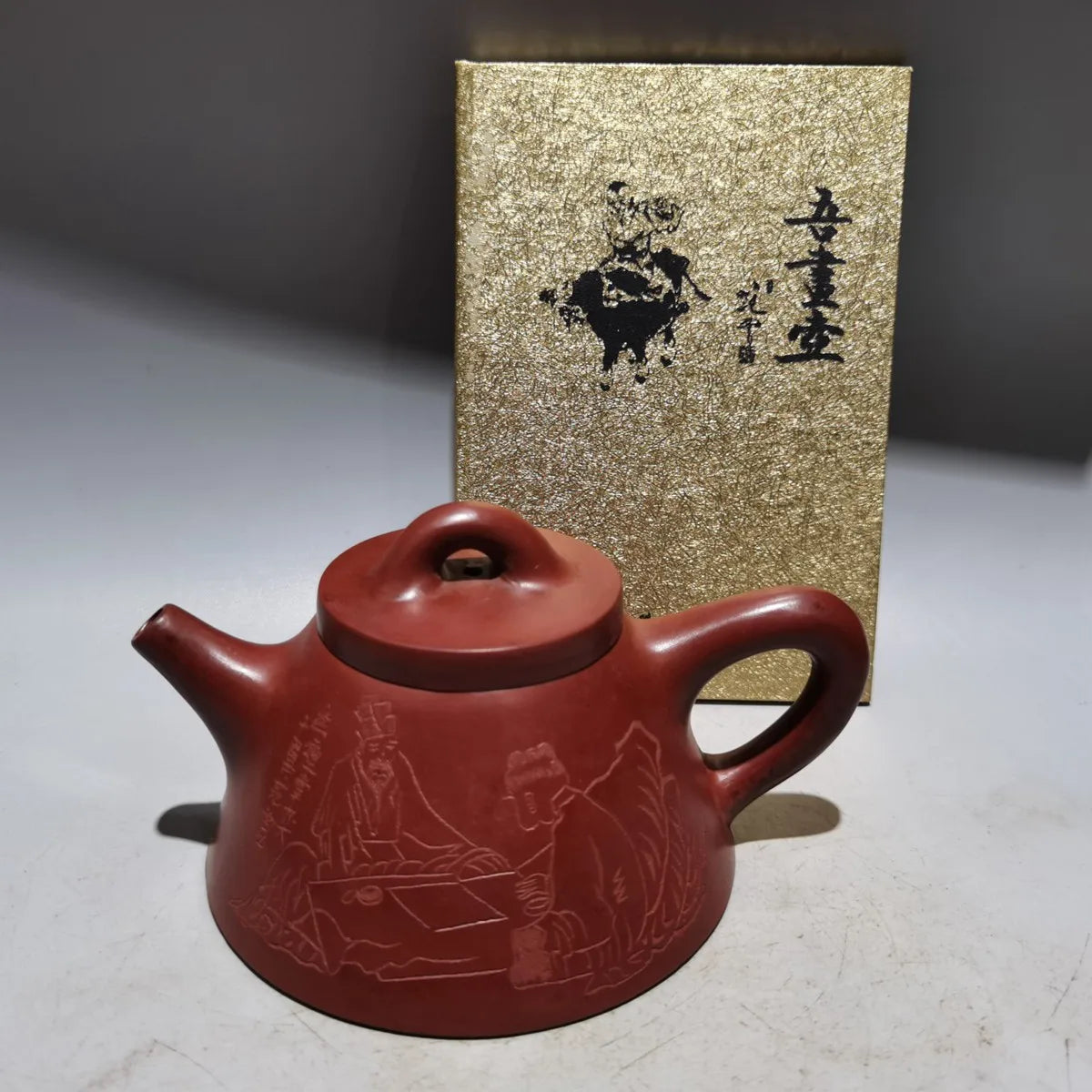 Chinese Yixing Zisha Clay Teapot  Overlord Stone Ladle Pot Fan Zeng 360ml