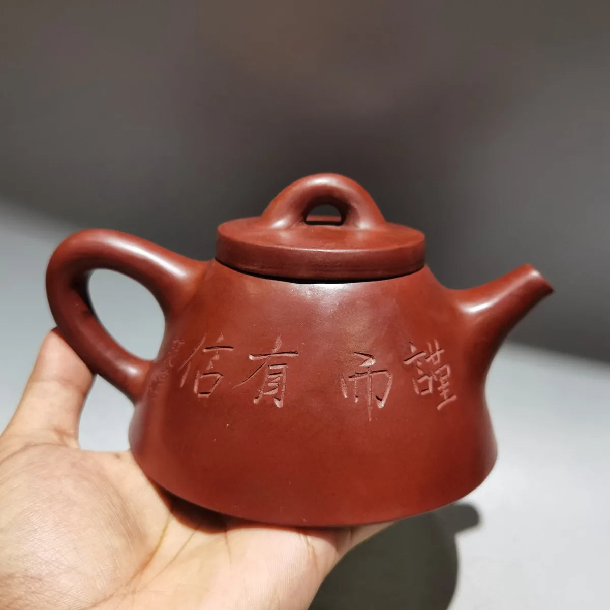 Chinese Yixing Zisha Clay Teapot  Overlord Stone Ladle Pot Fan Zeng 360ml