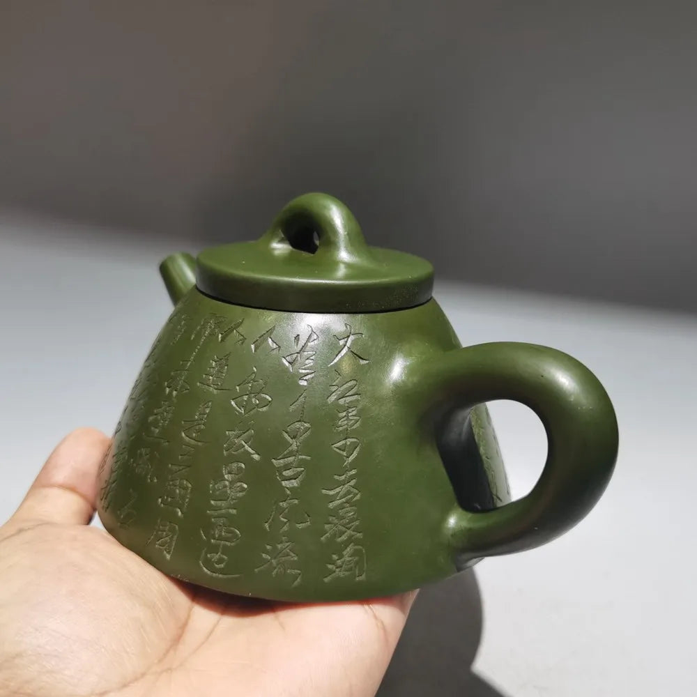 Chinese Yixing Zisha Clay Teapot  Overlord Stone Ladle Pot Gu Jingzhou 480ml
