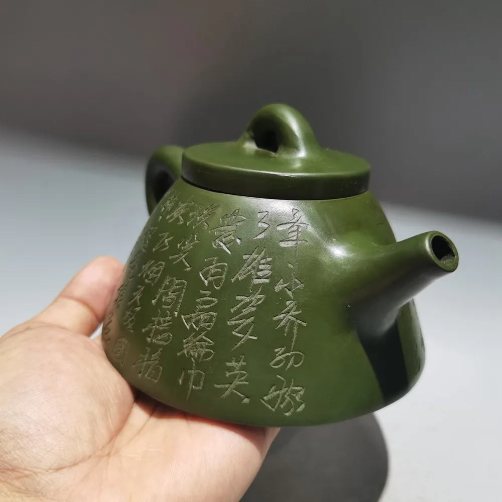Chinese Yixing Zisha Clay Teapot  Overlord Stone Ladle Pot Gu Jingzhou 480ml