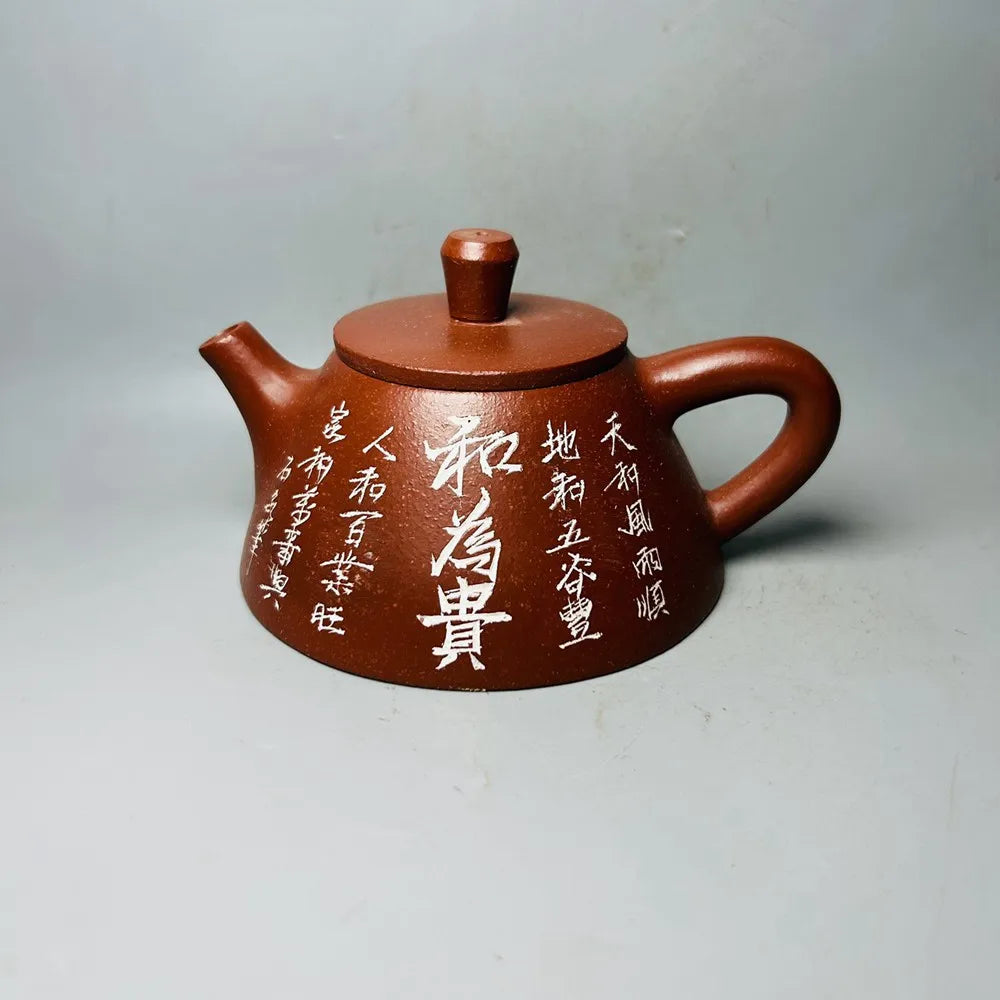 Chinese Yixing Zisha Clay Teapot  Overlord stone Ladybug Pot  Zhou Guizhen 300ml