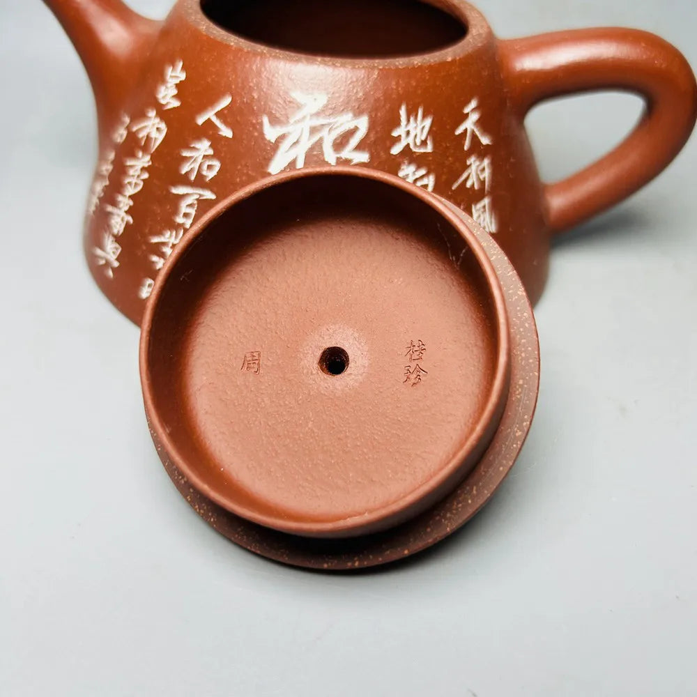 Chinese Yixing Zisha Clay Teapot  Overlord stone Ladybug Pot  Zhou Guizhen 300ml