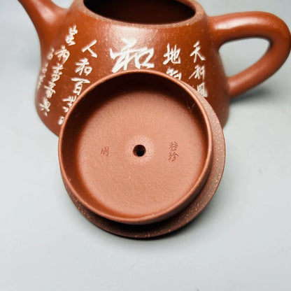 Chinese Yixing Zisha Clay Teapot  Overlord stone Ladybug Pot  Zhou Guizhen 300ml