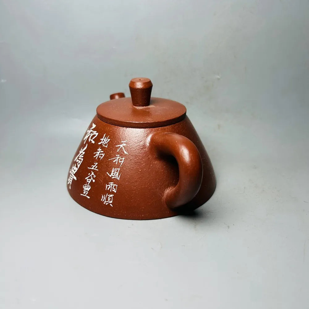 Chinese Yixing Zisha Clay Teapot  Overlord stone Ladybug Pot  Zhou Guizhen 300ml