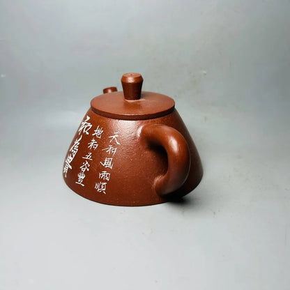 Chinese Yixing Zisha Clay Teapot  Overlord stone Ladybug Pot  Zhou Guizhen 300ml