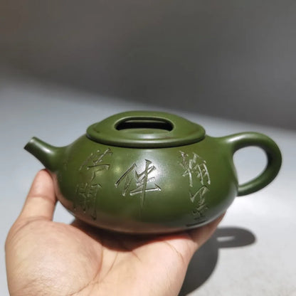 Chinese Yixing Zisha Clay Teapot  Ox Cow lid stone ladle Pot Gu Jingzhou 380ml