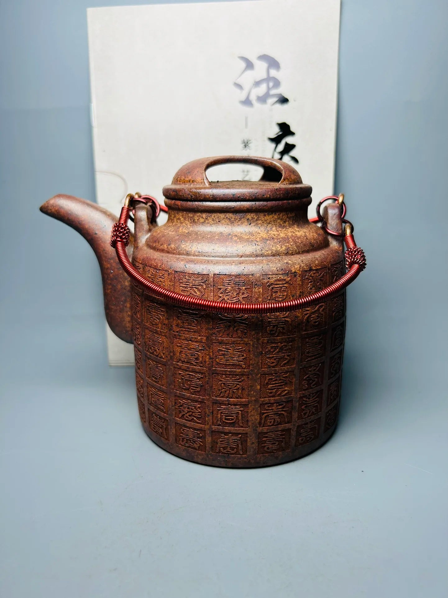 Chinese Yixing Zisha Clay Teapot  Ox bull cover Ocean barrel Pot  Wang Qinglong 600ml