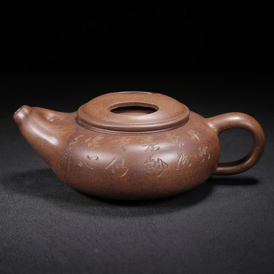 Chinese Yixing Zisha Clay Teapot  Ox bull cover Pot Fuji 400ml