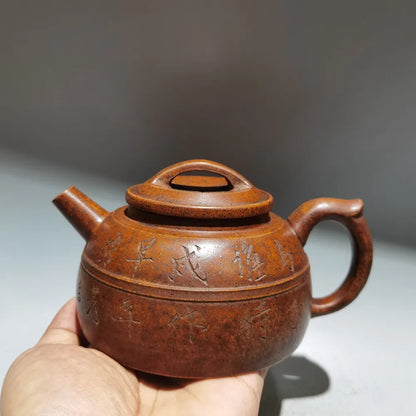 Chinese Yixing Zisha Clay Teapot  Ox bull lid Pot Gu Jingzhou 360ml