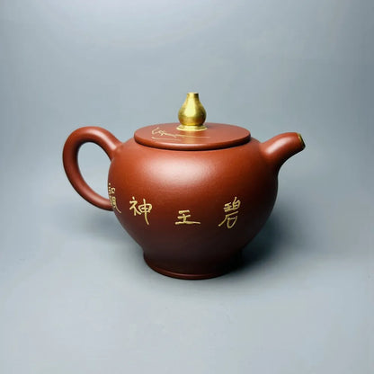 Chinese Yixing Zisha Clay Teapot  Painted Gilded Pot  Chen Juhua 280ml