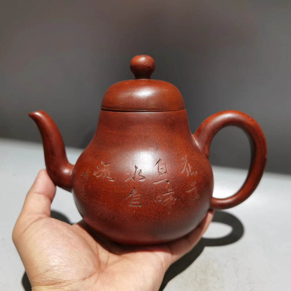 Chinese Yixing Zisha Clay Teapot  Pear shaped Pot  Chen Mingyuan 380ml