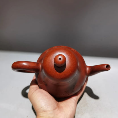 Chinese Yixing Zisha Clay Teapot  Pear shaped Pot  Chen Mingyuan 380ml