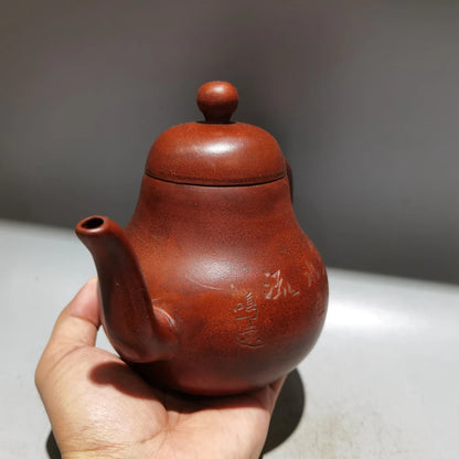 Chinese Yixing Zisha Clay Teapot  Pear shaped Pot  Chen Mingyuan 380ml
