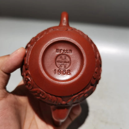 Chinese Yixing Zisha Clay Teapot  Pear shaped Pot Shen Hansheng 220ml