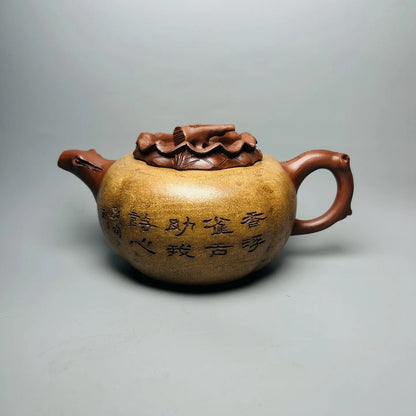 Chinese Yixing Zisha Clay Teapot  Persimmon Flat Pot Jinding Trademark 380ml