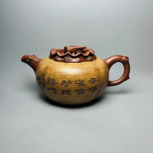 Chinese Yixing Zisha Clay Teapot  Persimmon Flat Pot Jinding Trademark 380ml