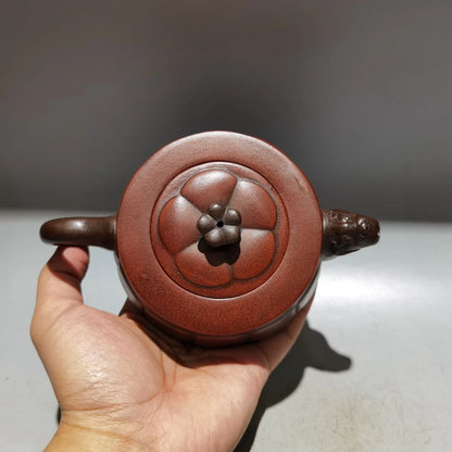 Chinese Yixing Zisha Clay Teapot  Petal Pot Chen Mingyuan 300ml