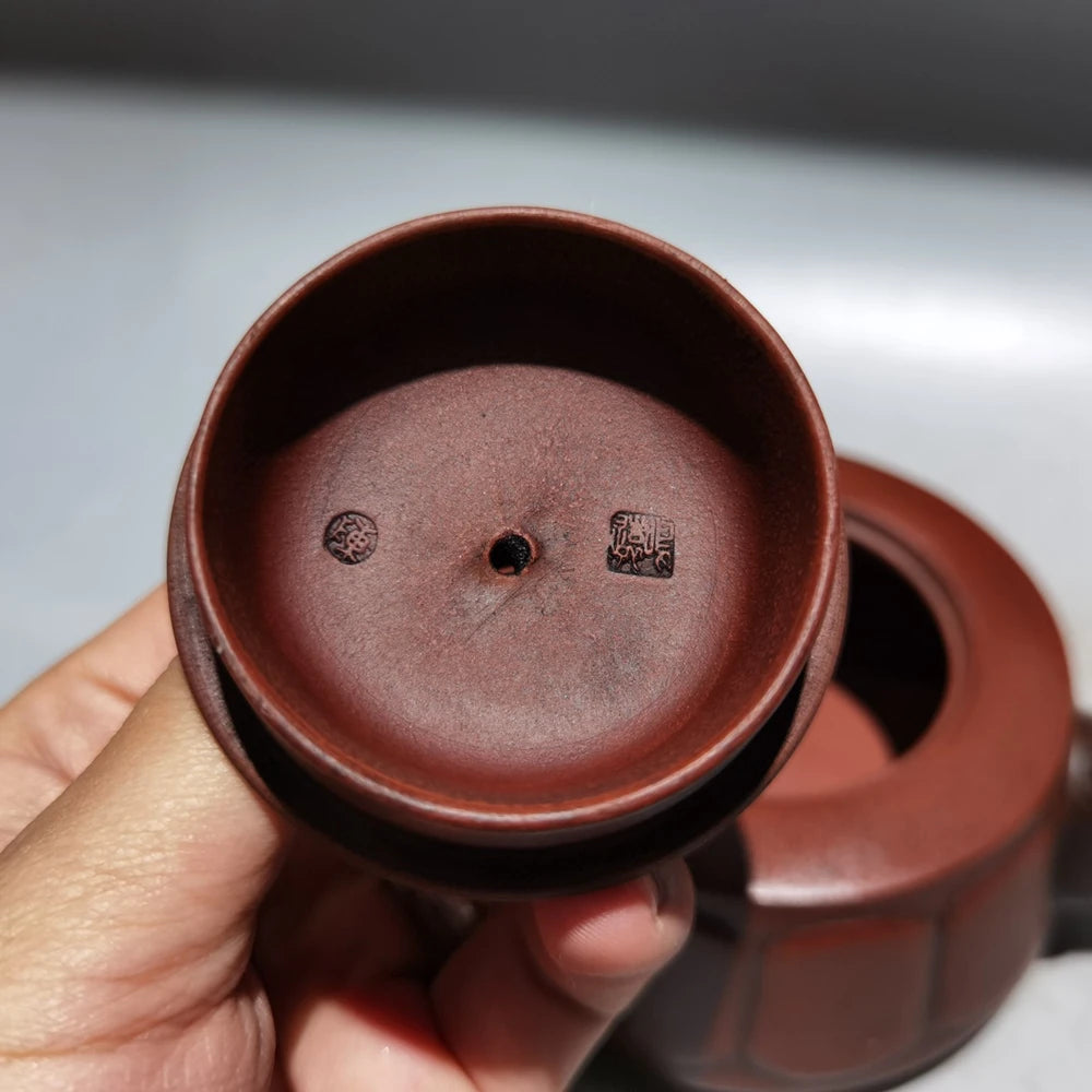 Chinese Yixing Zisha Clay Teapot  Petal Pot Chen Mingyuan 300ml