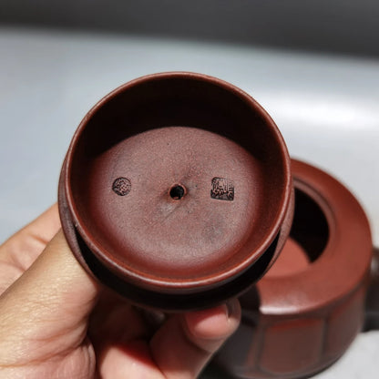 Chinese Yixing Zisha Clay Teapot  Petal Pot Chen Mingyuan 300ml