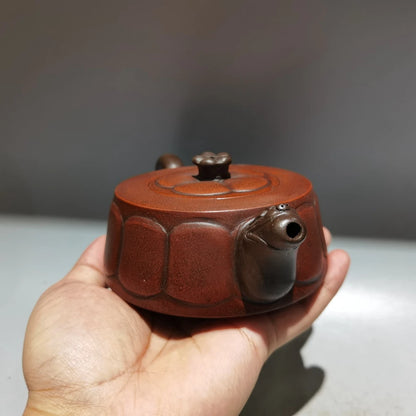 Chinese Yixing Zisha Clay Teapot  Petal Pot Chen Mingyuan 300ml