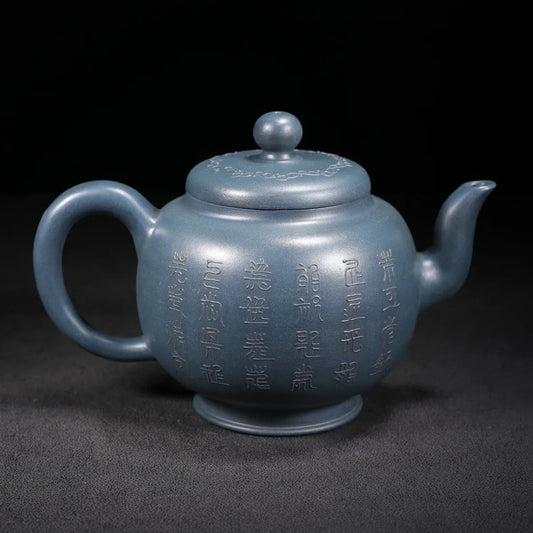 Chinese Yixing Zisha Clay Teapot  Phoenix Dance Nine Heavens Pot  Zhou Guizhen 400ml