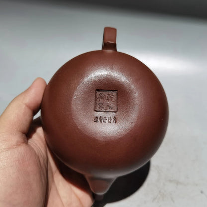 Chinese Yixing Zisha Clay Teapot  Phoenix Ming Pot Emperor Qianlong 200ml