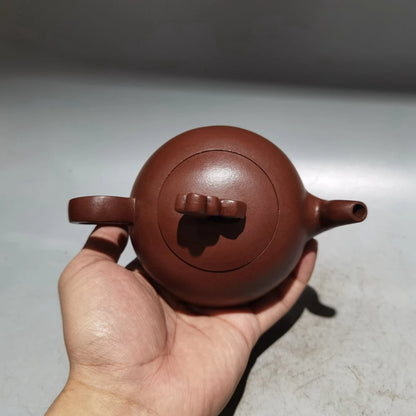 Chinese Yixing Zisha Clay Teapot  Phoenix Ming Pot Emperor Qianlong 200ml