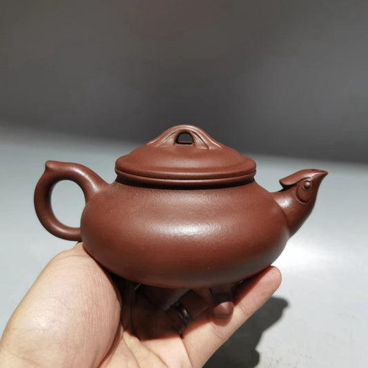 Chinese Yixing Zisha Clay Teapot  Phoenix Ming Pot Emperor Qianlong 260ml