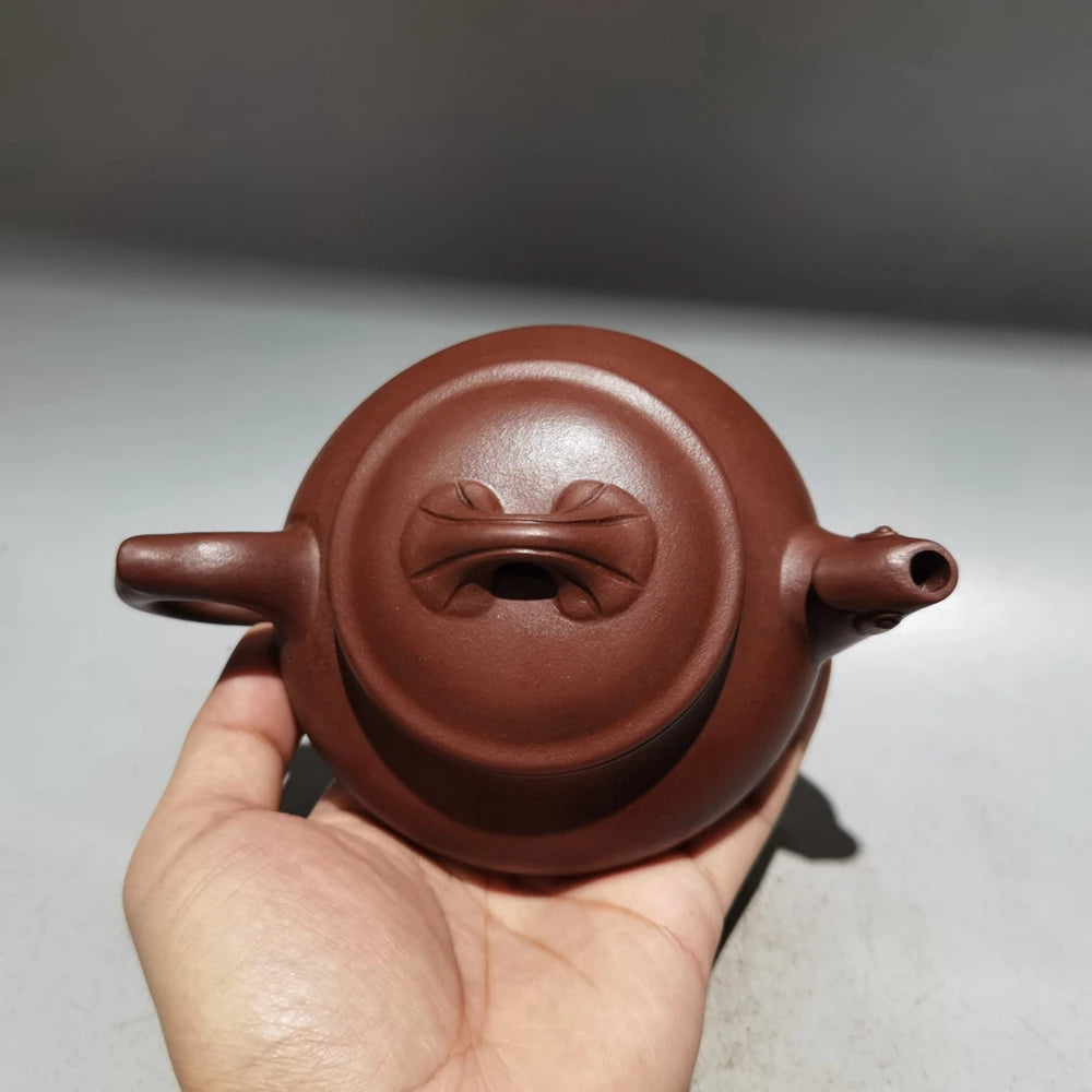 Chinese Yixing Zisha Clay Teapot  Phoenix Ming Pot Emperor Qianlong 260ml
