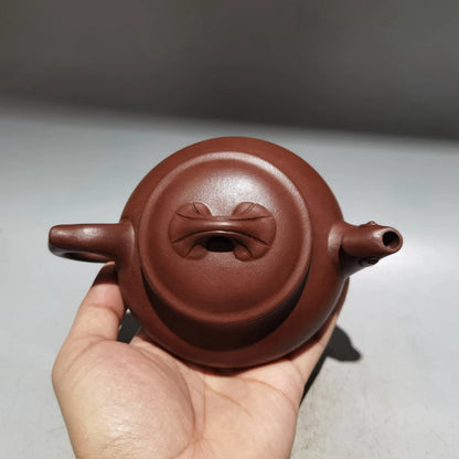 Chinese Yixing Zisha Clay Teapot  Phoenix Ming Pot Emperor Qianlong 260ml