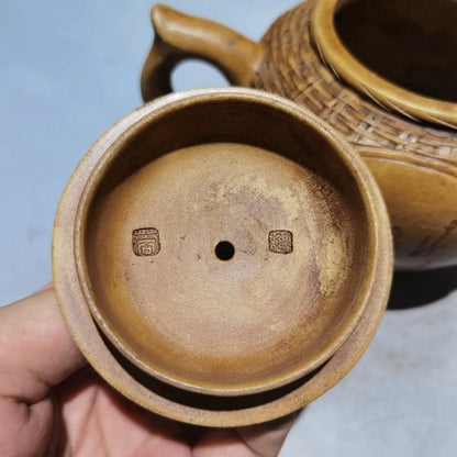 Chinese Yixing Zisha Clay Teapot  Plum Blossom Bamboo Woven Pot Jiang Rong 380ml