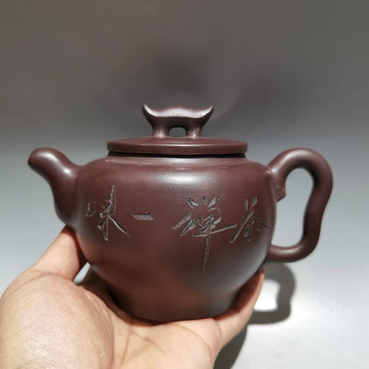 Chinese Yixing Zisha Clay Teapot  Political Power Pot Gu Jingzhou 360ml