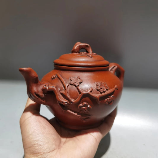 Chinese Yixing Zisha Clay Teapot  Primula Pot  produced by Yixing 420ml
