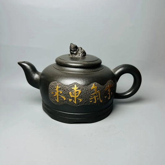 Chinese Yixing Zisha Clay Teapot  Purple Qi Donglai Pot  Ji Yishun 360ml