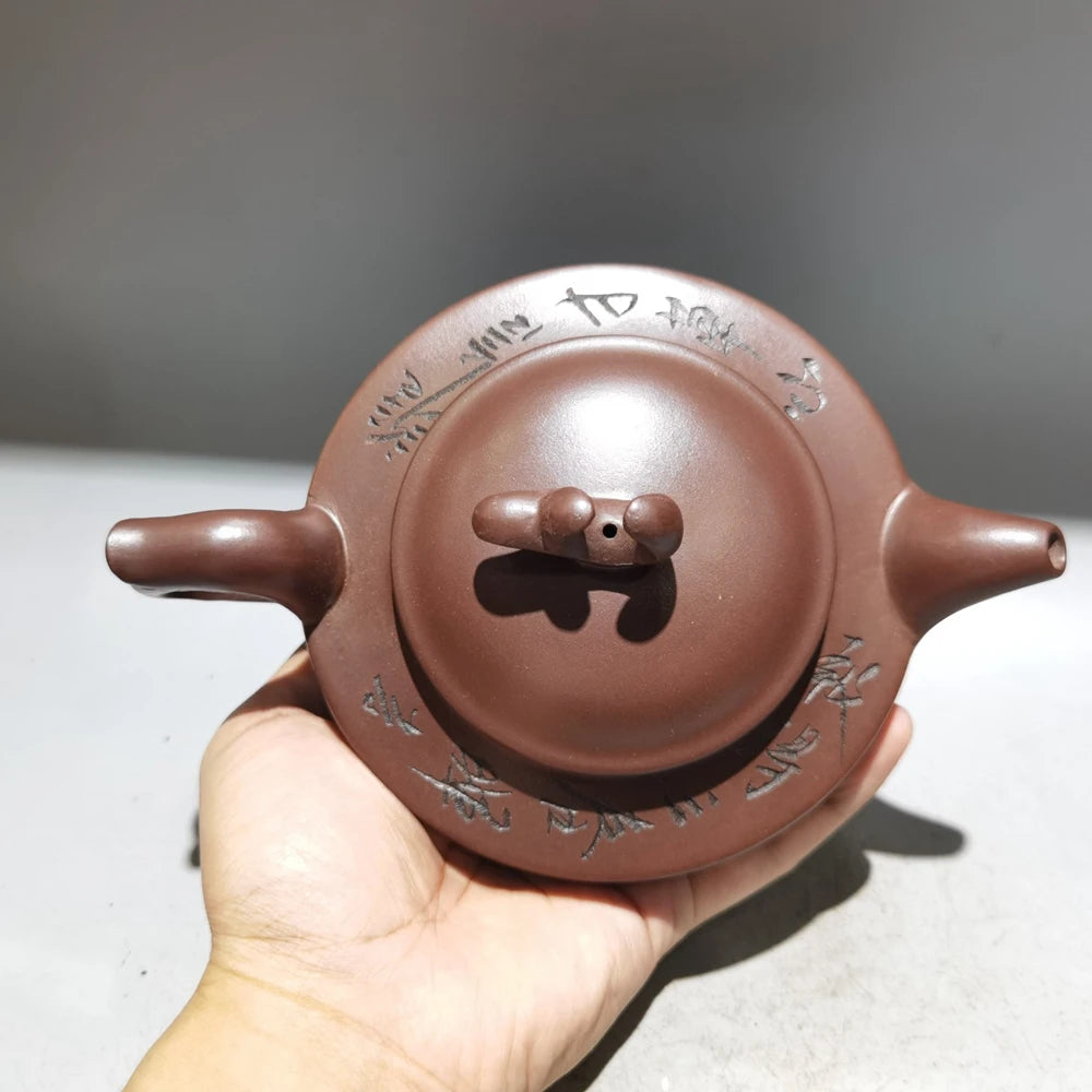 Chinese Yixing Zisha Clay Teapot  Purple Rhyme Pot Gu Jingzhou 300ml
