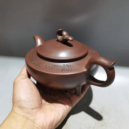 Chinese Yixing Zisha Clay Teapot  Purple Rhyme Pot Gu Jingzhou 300ml
