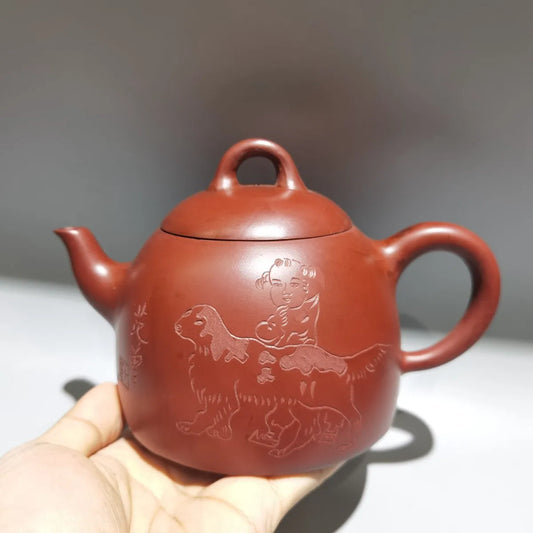 Chinese Yixing Zisha Clay Teapot  Qin Quan Pot Fan Zeng 420ml