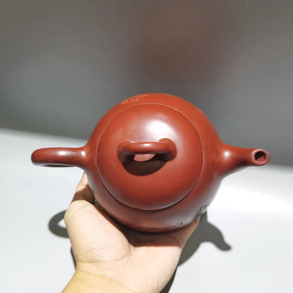 Chinese Yixing Zisha Clay Teapot  Qin Quan Pot Fan Zeng 420ml