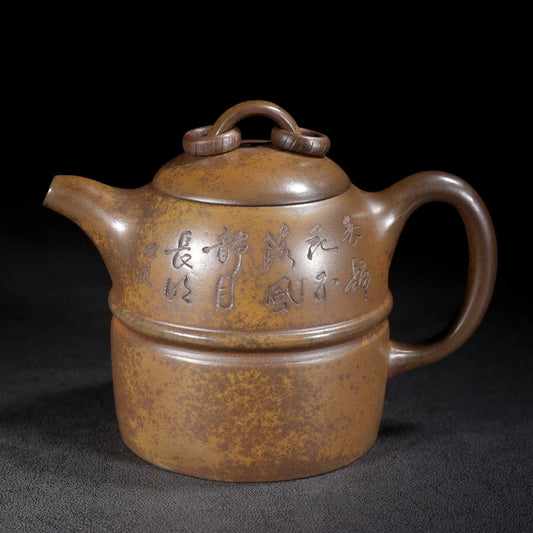 Chinese Yixing Zisha Clay Teapot  Qin Quan Pot  Jingzhou 450ml