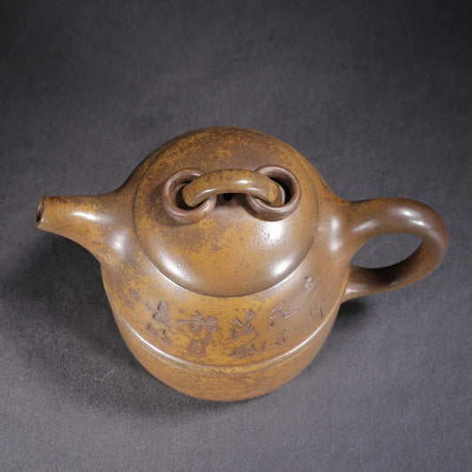 Chinese Yixing Zisha Clay Teapot  Qin Quan Pot  Jingzhou 450ml