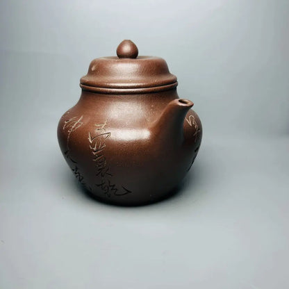 Chinese Yixing Zisha Clay Teapot  Qiushui Pot  Gu Jingzhou 400ml