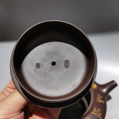 Chinese Yixing Zisha Clay Teapot  Quotations Pot Zhou Guizhen 380ml