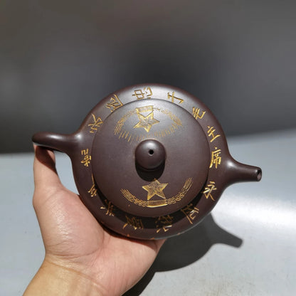 Chinese Yixing Zisha Clay Teapot  Quotations Pot Zhou Guizhen 380ml
